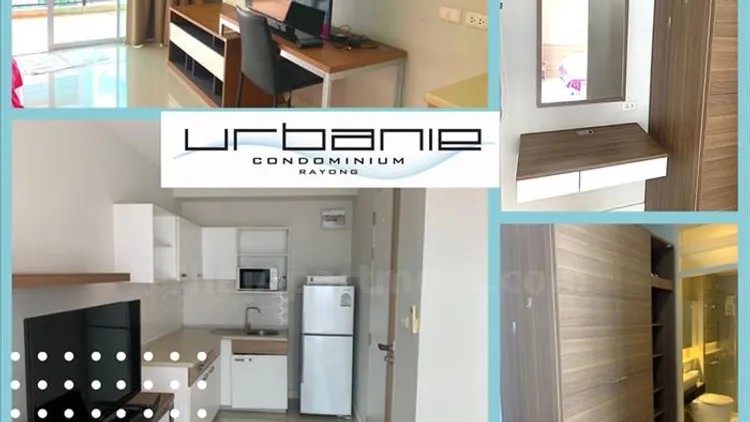 ให้เช่า เออบานี่ คอนโดมิเนียม ระยอง One Bed ให้เช่า เออบานี่ คอนโดมิเนียม ระยอง One Bed