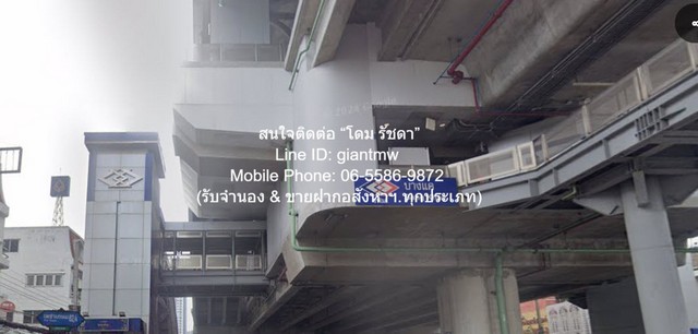 ขายที่ดินเปล่าถมแล้ว 1.5 ไร่ (600 ตร.ว.) ใกล้ MRT บางแค ขายที่ดินเปล่าถมแล้ว 1.5 ไร่ (600 ตร.ว.) ใกล้ MRT บางแค