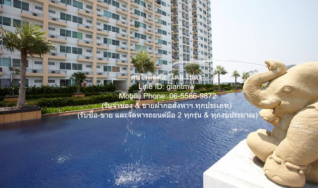 ขายคอนโด ศุภาลัย ปาร์ค ศรีนครินทร์ (Supalai Park Srinakarin) ขายคอนโด ศุภาลัย ปาร์ค ศรีนครินทร์ (Supalai Park Srinakarin)