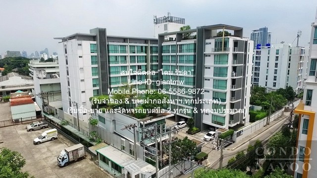 ขายคอนโด เดอะ รูม สุขุมวิท 64 (The Room Sukhumvit 64) BTS ปุณณวิถ ขายคอนโด เดอะ รูม สุขุมวิท 64 (The Room Sukhumvit 64) BTS ปุณณวิถ