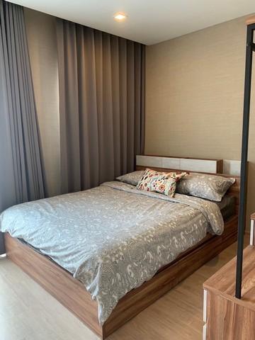 P638 ��� �ç��� ������ �Ѳ�ҡ�� 20 Arden Phatthanakan