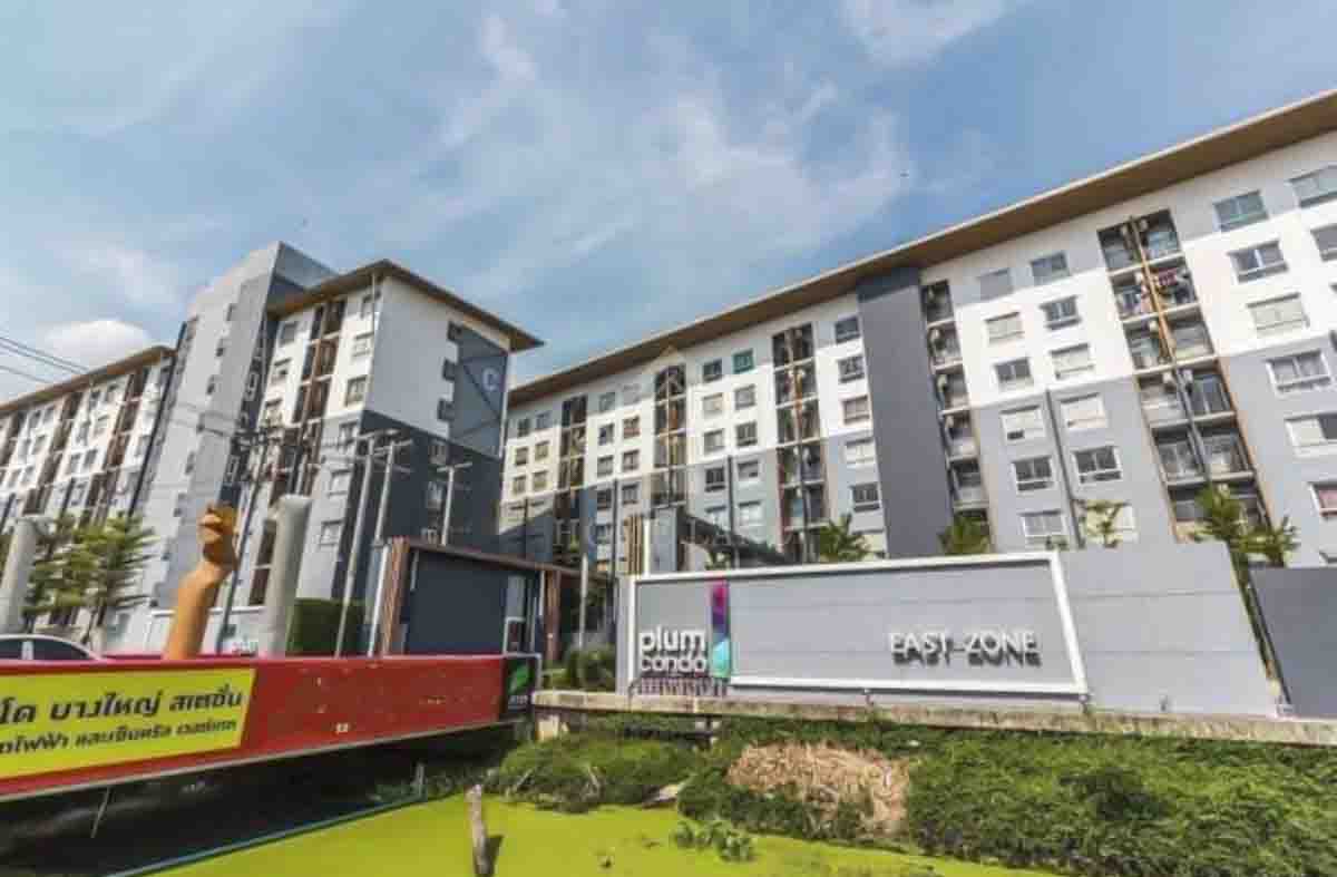 พลัม คอนโด บางใหญ่ สเตชั่น Plum Condo Bangyai Station พลัม คอนโด บางใหญ่ สเตชั่น Plum Condo Bangyai Station