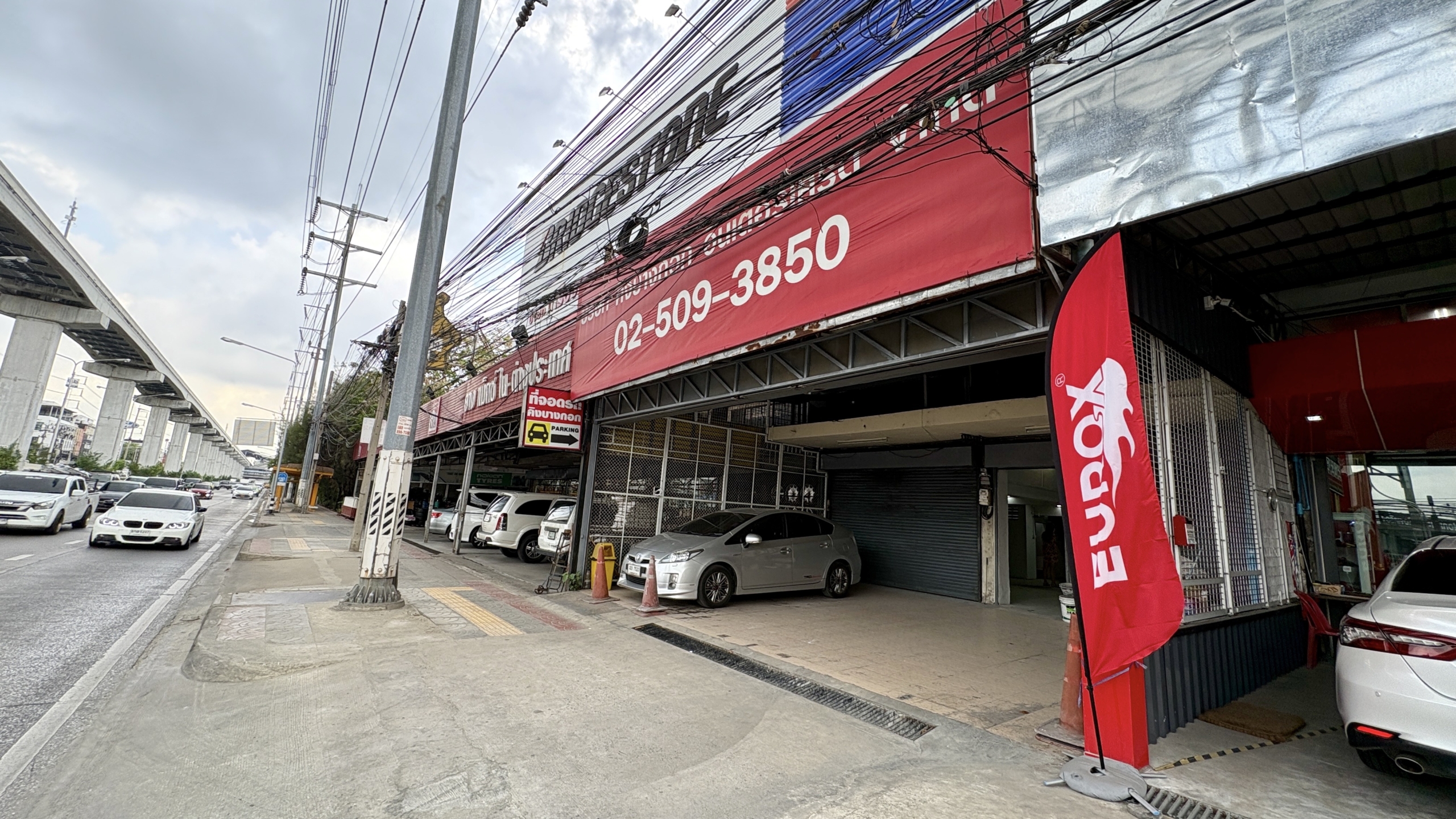 ให้เช่า อาคารสำนักงานและ warehouse 2 คูหา 150 ม.ถึง MRT ให้เช่า อาคารสำนักงานและ warehouse 2 คูหา 150 ม.ถึง MRT
