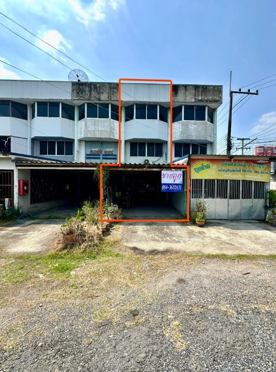 ขายด่วน ตึกแถว 3ชั้น แยกบ้านนา-แก่งคอย ขายด่วน ตึกแถว 3ชั้น แยกบ้านนา-แก่งคอย