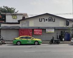 ประกาศให้เช่าพื้นที่ ร้านค้า ร้านเหล้า นั่งชิว ถนนประเสริฐมนูกิจ ประกาศให้เช่าพื้นที่ ร้านค้า ร้านเหล้า นั่งชิว ถนนประเสริฐมนูกิจ