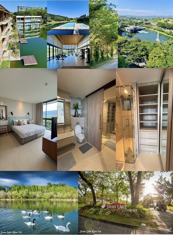 ��¤͹� Swanlake Khao Yai, Thailand.   Luxury  �Դ��� 093-441569