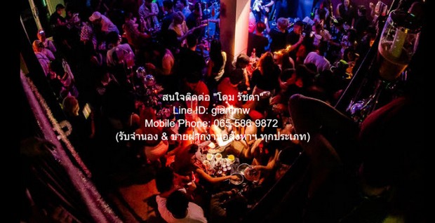 //ลดเหลือ 2 ล้าน//เซ้งร้านอาหาร (เหล้า) พร้อมอุปกรณ์ ถนนข้าวสาร //ลดเหลือ 2 ล้าน//เซ้งร้านอาหาร (เหล้า) พร้อมอุปกรณ์ ถนนข้าวสาร