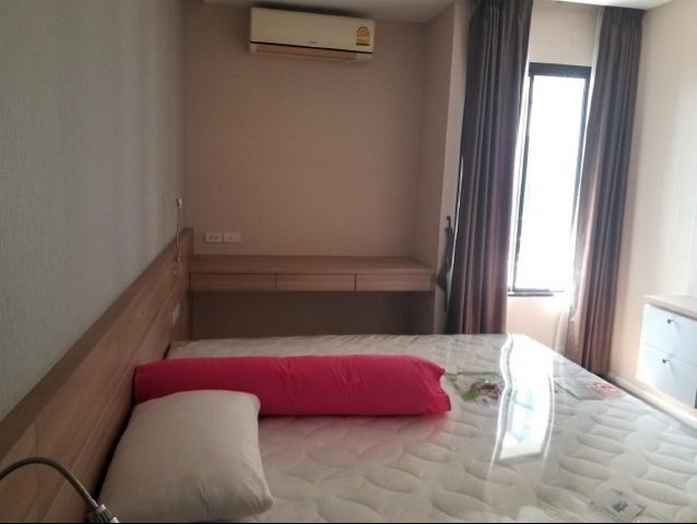 ��¤͹�����ͧ���ͧ�͹��   �ѹ���ѵ�� �Ť���   �͹��