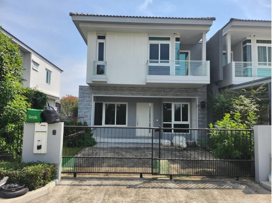 ��º�ҹ���������ͧ ����ͺҧ�˭� �ѧ��Ѵ�������  