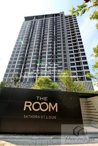 ขายคอนโด เดอะรูม สาทร-เซนต์หลุยส์ (The Room Sathorn-St.Louis) Dup ขายคอนโด เดอะรูม สาทร-เซนต์หลุยส์ (The Room Sathorn-St.Louis) Dup