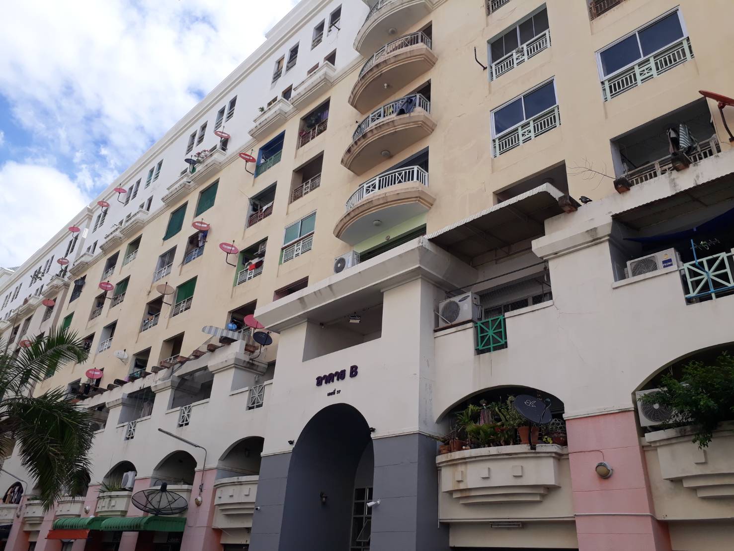 �͹�������  ���Ѳ��14  ���ö俿������ժ��� ��ҹ�ǹ���Ѳ�к