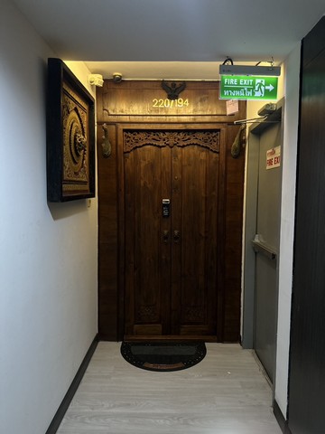  ��¤͹���� ��������ѡ�����ͧ ����������