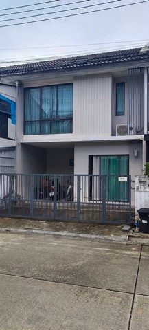 ��.�ġ�������з��-����ͧ���� ��ǹ������Ҿ��� 17.5�� 3�͹ 2���