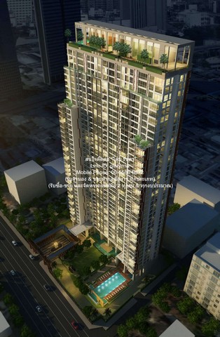 �����Ҥ͹�������پ�������� �� �ʹ��� �ҷ� (The Address Sathorn