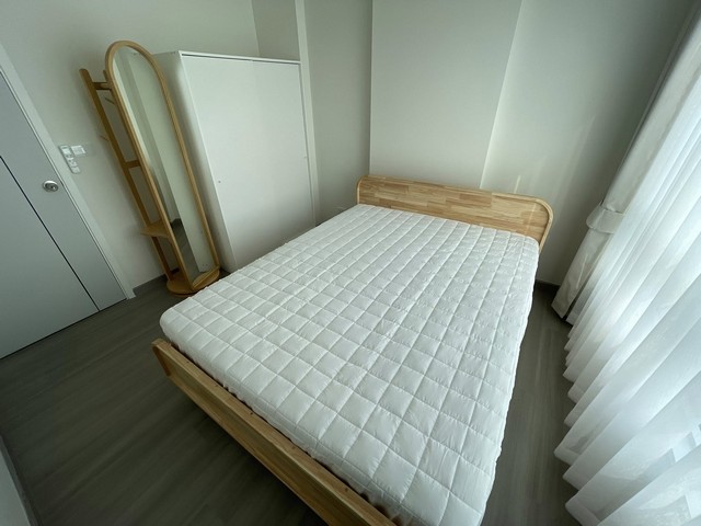 �����Ҥ͹� ��� ��ʫ��鹷� ��ѭ - �¡俩�� �൪��