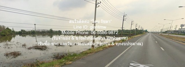 ขายที่ดินเปล่า 39-0-18 ไร่ (ติดถนนสุวินทวงศ์) อ.เมืองปราจีนบุรี ขายที่ดินเปล่า 39-0-18 ไร่ (ติดถนนสุวินทวงศ์) อ.เมืองปราจีนบุรี