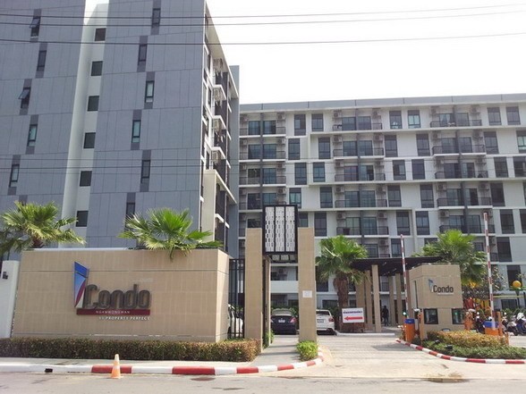 ��¤͹�����ͧ ��������ͧ������� ������� �ç��� �ͤ͹� ���ǧ���