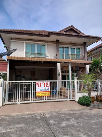 บ้านเดี่ยว 2 ชั้น หมู่บ้านเสริฐศิริ สมุทรสาคร (โพธิ์แจ้ - คอกกระบ บ้านเดี่ยว 2 ชั้น หมู่บ้านเสริฐศิริ สมุทรสาคร (โพธิ์แจ้ - คอกกระบ