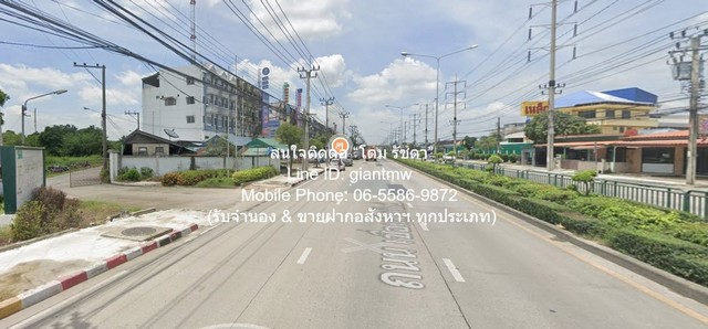 ขายที่ดินเปล่า 2-1-62 ไร่ ซ.เชื่อมสัมพันธ์ หนองจอก (ใกล้บางกอกอาร ขายที่ดินเปล่า 2-1-62 ไร่ ซ.เชื่อมสัมพันธ์ หนองจอก (ใกล้บางกอกอาร
