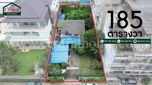 P3 ที่ดินพร้อมสิ่งปลูกสร้าง 185 ตารางวา ซอยจรัญสนิทวงศ์ 35 P3 ที่ดินพร้อมสิ่งปลูกสร้าง 185 ตารางวา ซอยจรัญสนิทวงศ์ 35