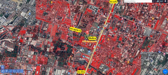 ขายที่ดินซอยสุขุมวิท 76 ที่เปล่าสุขุมวิท76 สำโรงเหนือ ขายที่ดินซอยสุขุมวิท 76 ที่เปล่าสุขุมวิท76 สำโรงเหนือ