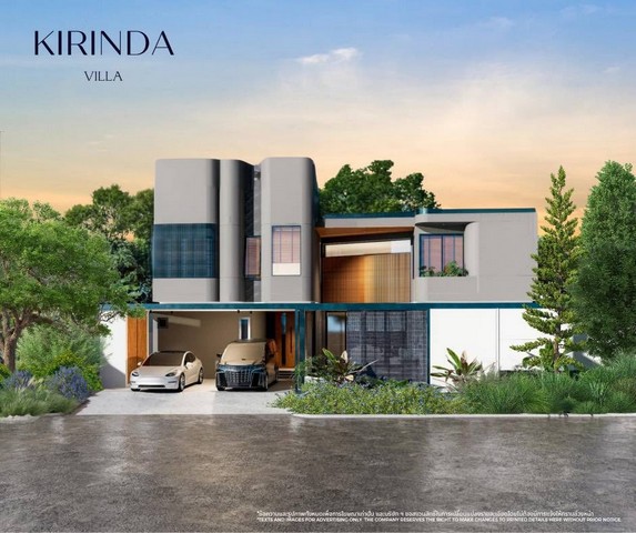 ขายบ้านเดี่ยว Kirinda Villa ห้วยใหญ่ พัทยา ขายบ้านเดี่ยว Kirinda Villa ห้วยใหญ่ พัทยา