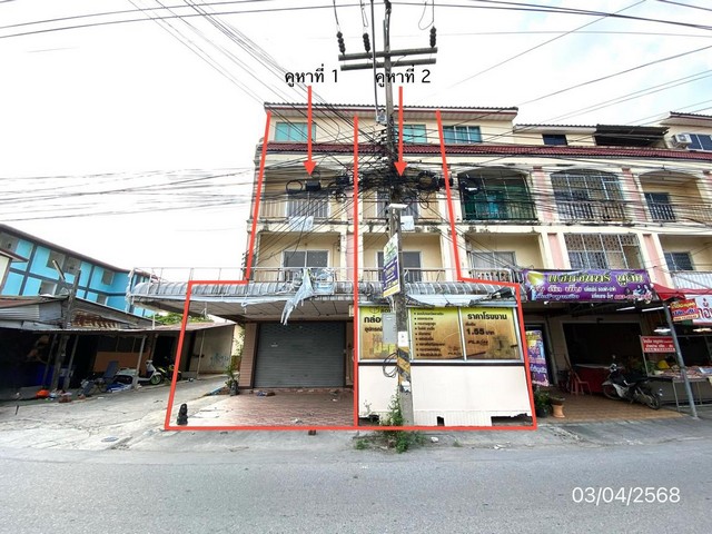 ขายอาคารพาณิชย์ 3 ชั้น 2 คูหา ซ.สุรณรงค์ อ.เมืองชลบุรี จ.ชลบุรี ขายอาคารพาณิชย์ 3 ชั้น 2 คูหา ซ.สุรณรงค์ อ.เมืองชลบุรี จ.ชลบุรี