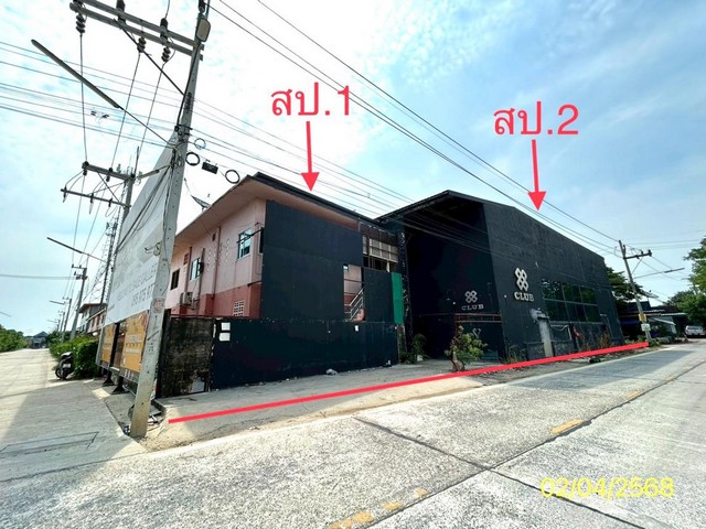 ขายบ้านเดี่ยว ถ.เลียบคลองส่งน้ำสายที่ 4 คลองเจ็ด อ.คลองหลวง จ.ปทุ ขายบ้านเดี่ยว ถ.เลียบคลองส่งน้ำสายที่ 4 คลองเจ็ด อ.คลองหลวง จ.ปทุ