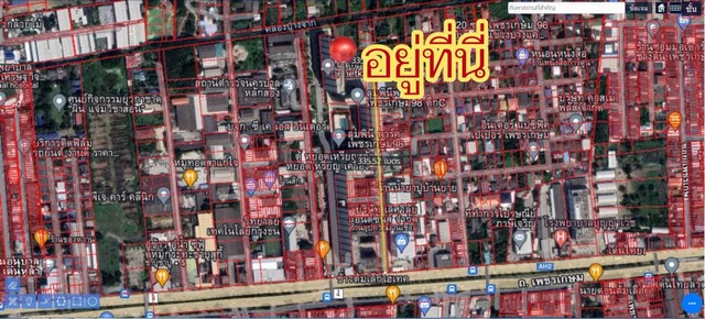 ขายที่ดินเปล่าเพชรเกษม 96/1 ที่ดินเพชรเกษมแถมสิ่งปลูกสร้าง ขายที่ดินเปล่าเพชรเกษม 96/1 ที่ดินเพชรเกษมแถมสิ่งปลูกสร้าง