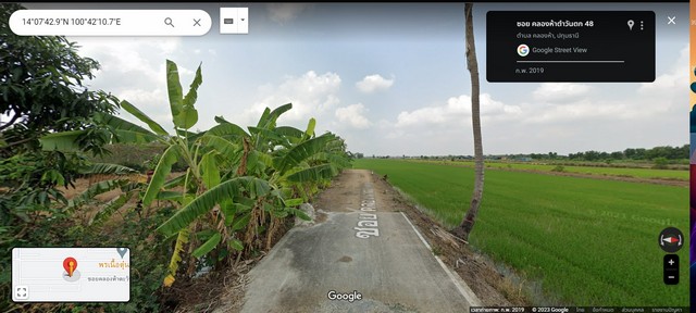 ´ǹ Թ 1  ͧ 5 ҹ  ١һԹ  1.4 ҹ