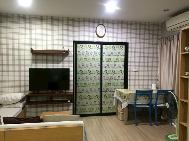 ��� ���ͫ����Ҫ �͹�  �Դþ.����Ҫ��Ҫ �֡ Mavich ��� 7