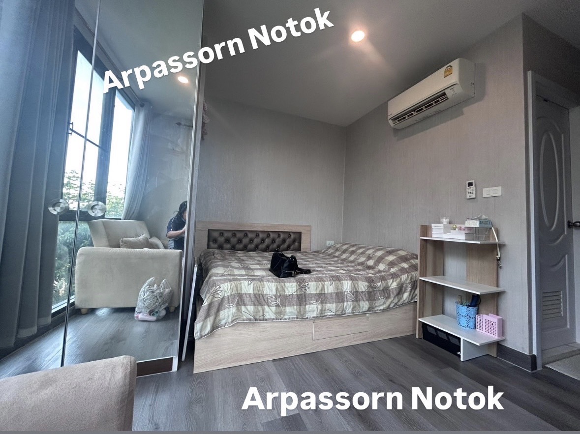 ขายคอนโดพร้อมโอน-เกล็นเดลGlendale อ่อนนุช ศรีนครินทร์ เจ้าของขายเอง ห้องริม ชั้น3 ขายคอนโดพร้อมโอน-เกล็นเดลGlendale อ่อนนุช ศรีนครินทร์ เจ้าของขายเอง ห้องริม ชั้น3