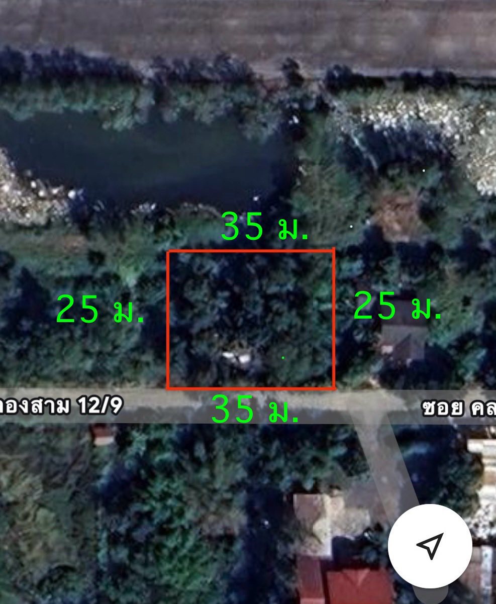 ��´�ǹ ���Թ ��ͧ��� 200 ��.�.(1.6 ��ҹ)