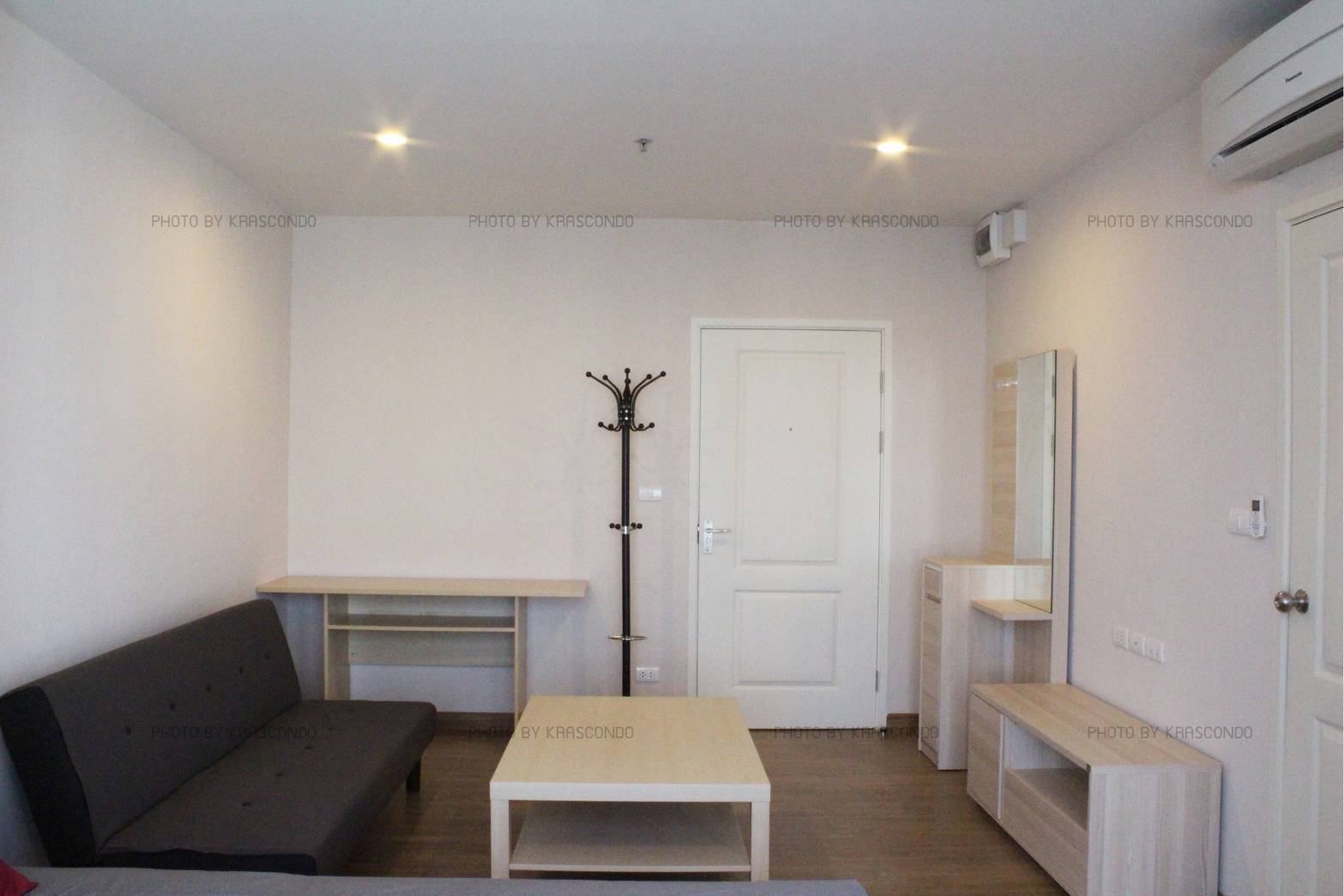 �����Ҥ͹� ��� ��� �ҧ� �൪�� 29.50 ��.�. ��� 23 