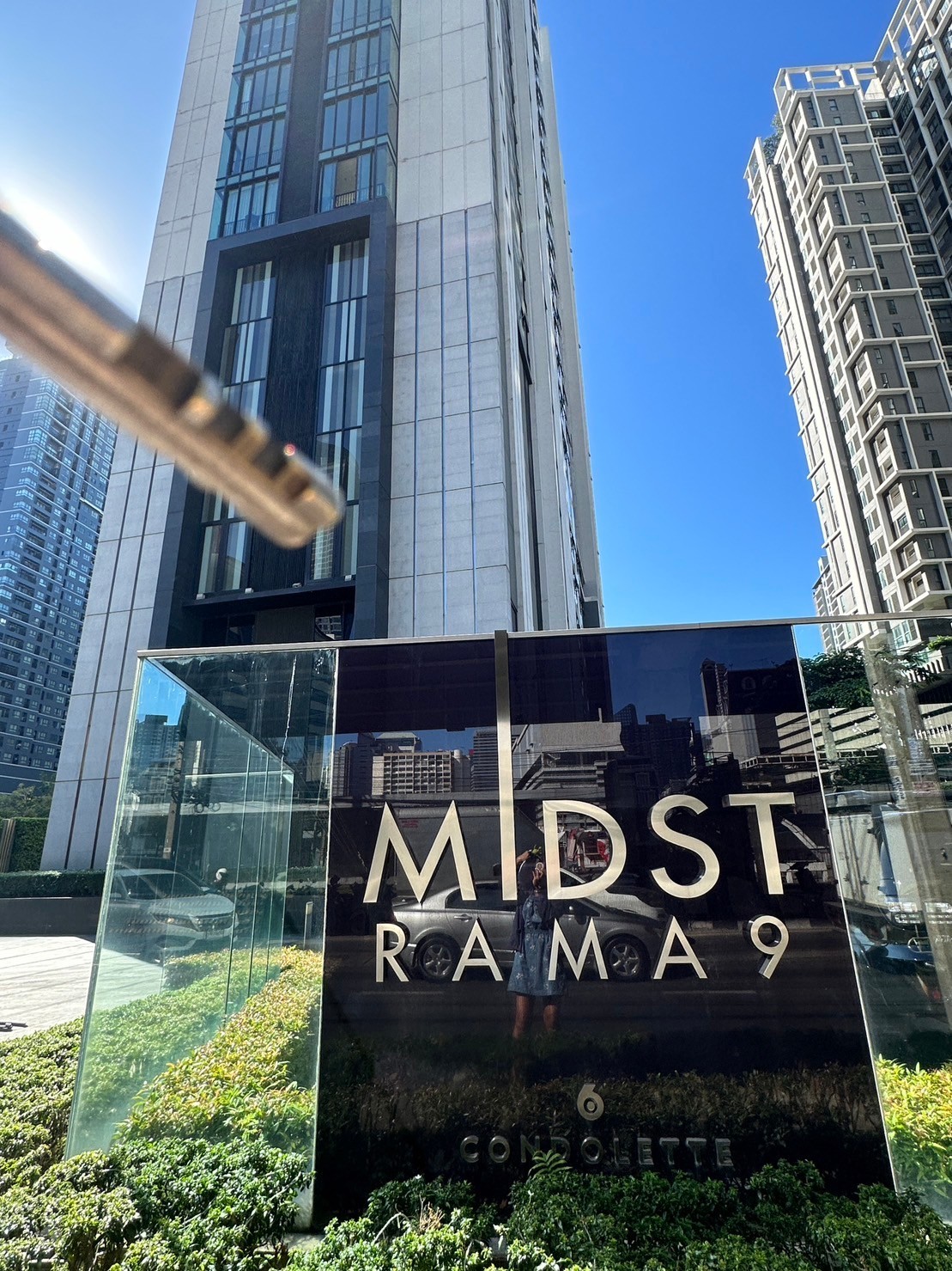 ��¤͹�����ͧ ࢵ���¢�ҧ ��ا෾��ҹ��  �ç��� �ŵ ��ʷ� �����