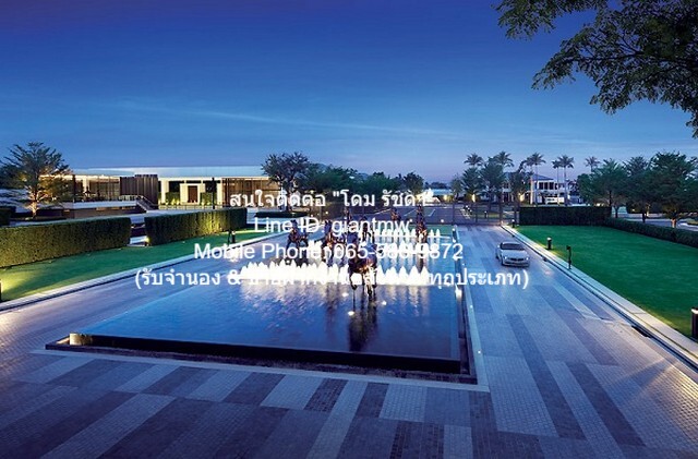 ��º�ҹ�������� 2 ��� ��������� ��.Ŵ������ �ѵ�Ҹ����� 208 �