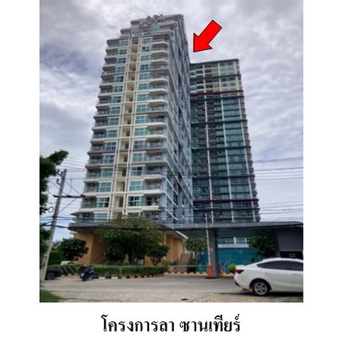 ��¤͹��ç��� �ҫҹ�����  �ҧ���ا �ѧ��Ѵ �ź���