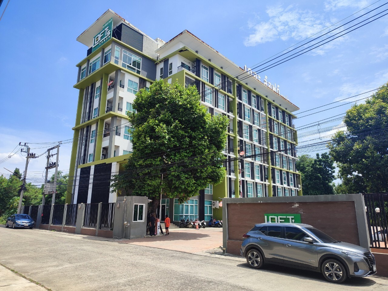 ��¤͹�����ͧ ��������ͧ����Ҫ���� �ѧ��Ѵ����Ҫ���� 