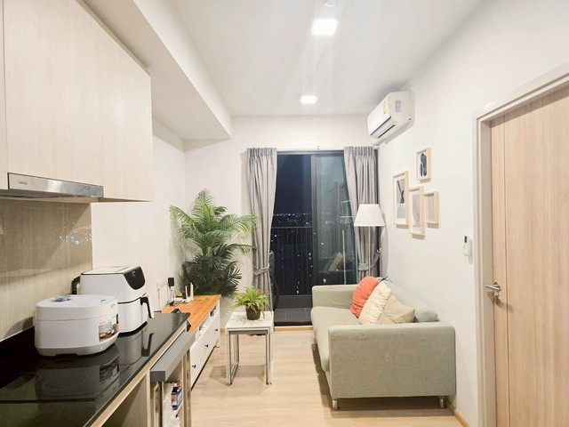 �����Ҥ͹� Unio H ���ҹ���  32 ��� ����ú