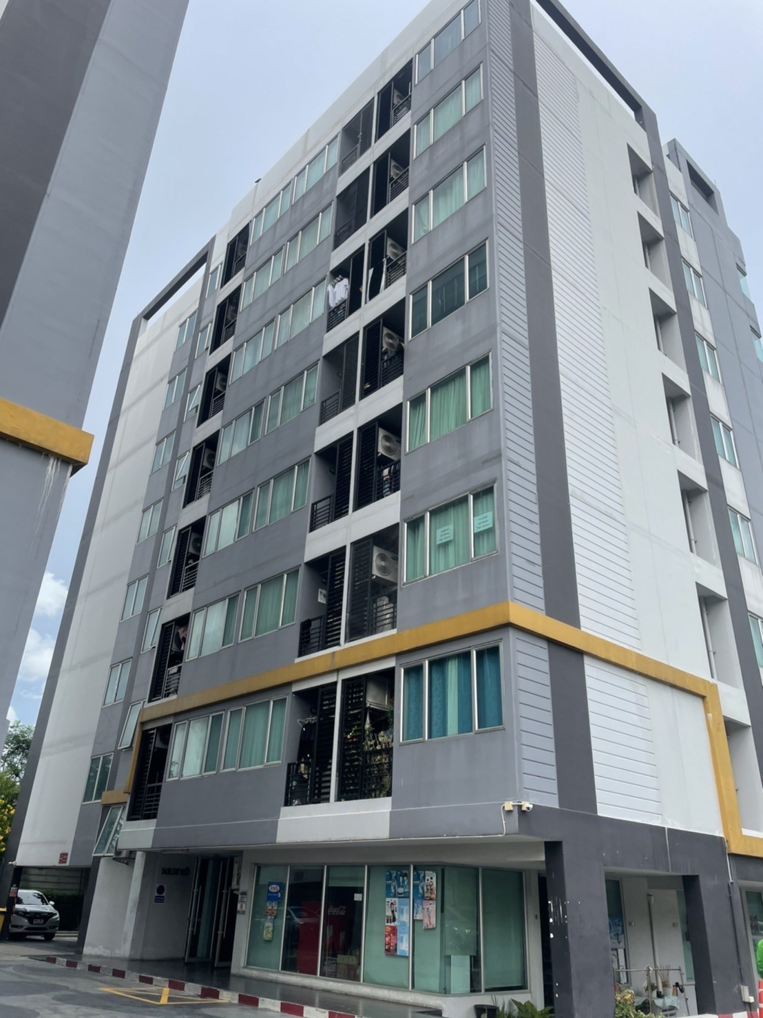 ��¤͹�����ͧ ����ͺҧ��Ƿͧ �ѧ��Ѵ�������  