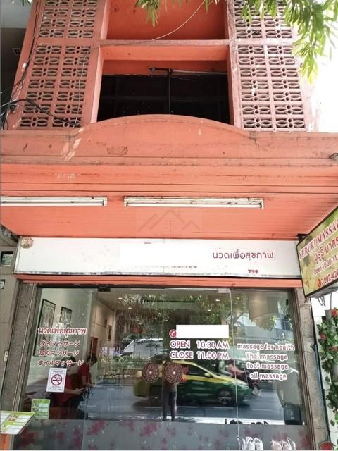 ให้เช่าอาคารพาณิชย์ 3 ชั้น 1 คูหา 130 ตร.ม. ถนนสุขุมวิท เขตวัฒนา ให้เช่าอาคารพาณิชย์ 3 ชั้น 1 คูหา 130 ตร.ม. ถนนสุขุมวิท เขตวัฒนา