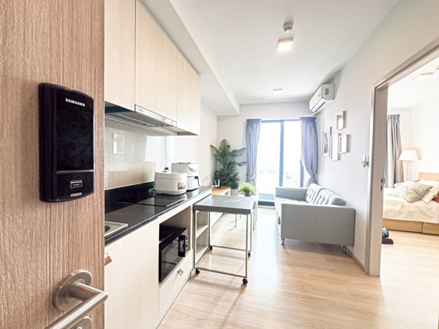  ��¾���������� Unio H Tiwanon �ٹ��� �ͪ ���ҹ��� ��� 23 �Դ M