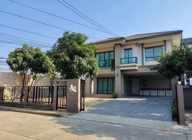 ��º�ҹ 141 ���. 5 �͹ �Ѵ������ �͡���-����Թ��� ����Ѻ������