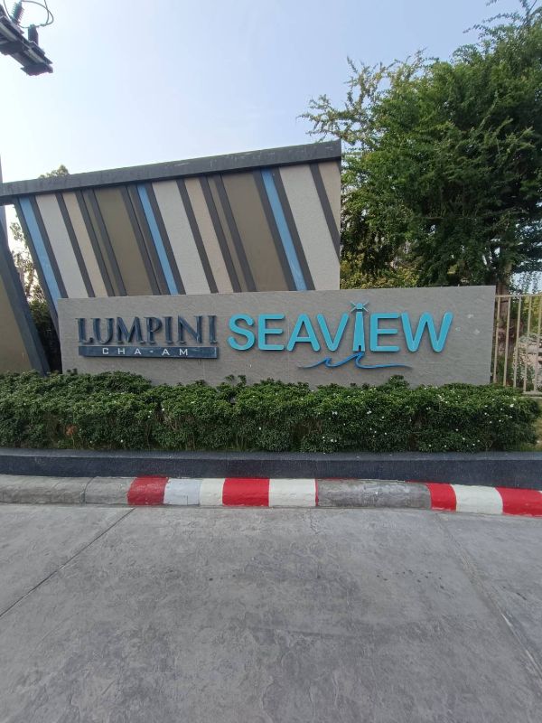 ���/������ �͹���Ƿ��� ������ �����Թի���� ���Ӕ