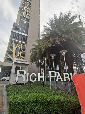 ��� �͹� �Ԫ����@��Ҿ���� ����� ���ͧ�������