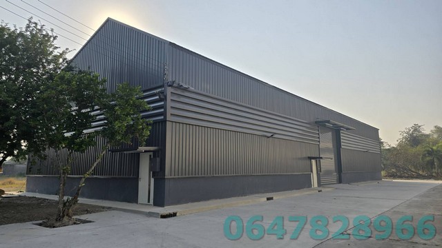 ������⡴ѧ���Թ��Ҫź��� ���ҧ�ʹ ����Ҫ� ������ѧ