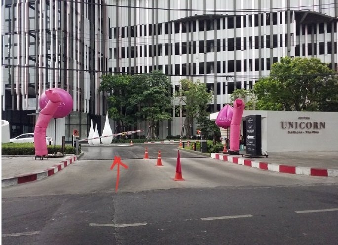 ��¤͹�����ͧ������ ��ا෾ �ç��� ��ŵԨٴ �ٹԤ��� �ҷ� ��Ҿ