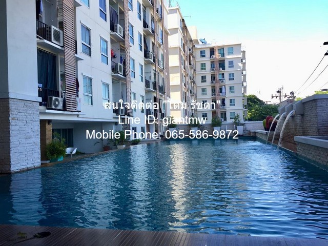 ��¤͹� ����鹷� ��� 5 �Ѫ�� 19� ��� 6 (��ͧ���, 2 �. 1 ���)