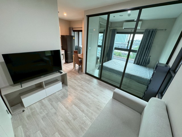 ������! �͹� The Privacy Rama 9 ��ͧ��� ��� 6 ����ǹ��� ����