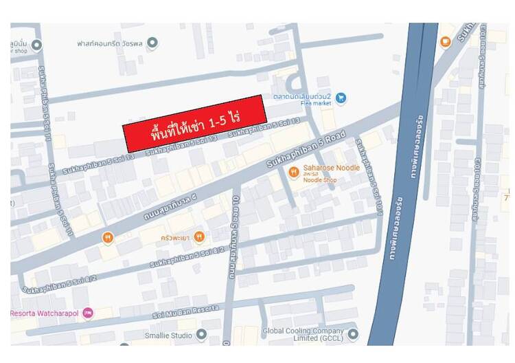 ���Թ���Ҷ����Ǿ��෤͹��յ��������� 5 �¡�Ѫþ� ��ا෾��ҹ��